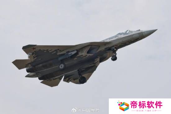 隐形战机苏-57抵达珠海 首次参加2024中国航展