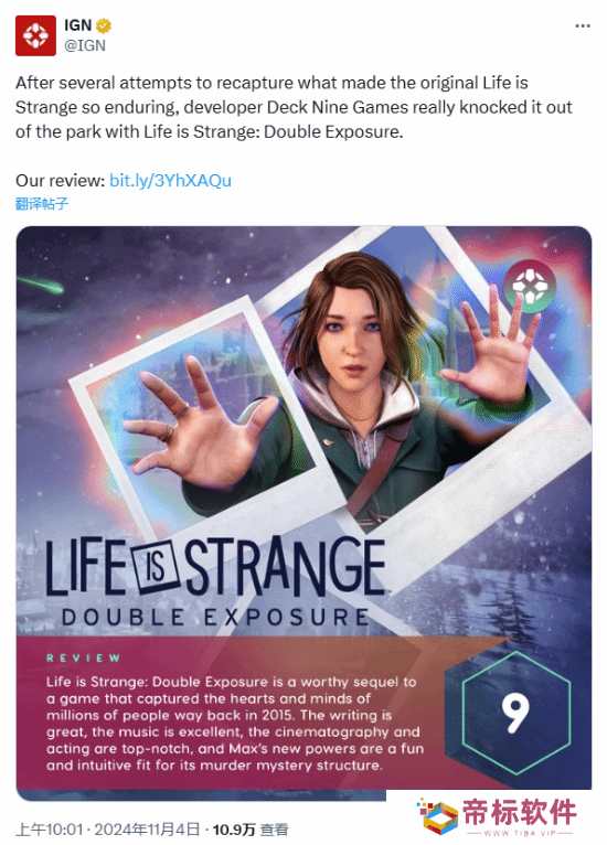 IGN再谈《奇异人生：双重曝光》9分 玩家：叫觉醒人生得了