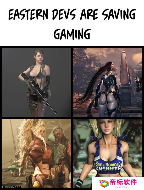 博主晒出美女角色梗图 称东方开发者拯救游戏行业