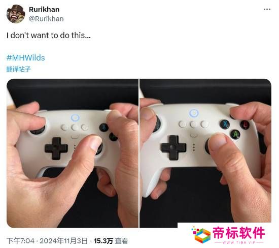 《怪物猎人：荒野》集中模式引热议：把C手逼得重出江湖