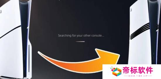 如何从PS5无缝切换PS5Pro？一篇文章教会你数据转移