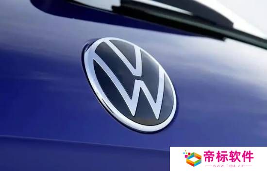 曝大众中国区负责人年薪超400万欧元 每月房租15万元