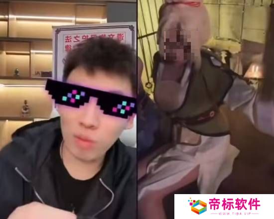 听泉赏宝没听泉鉴宝好看了 “直播暗语”还存在么？