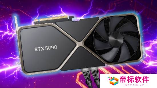 RTX 50很快就能见面！3个月内全家登场