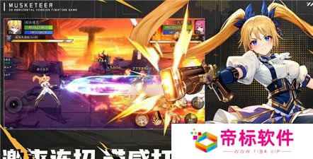 战斗法则礼包码2024有哪些 战斗法则兑换码大全2024