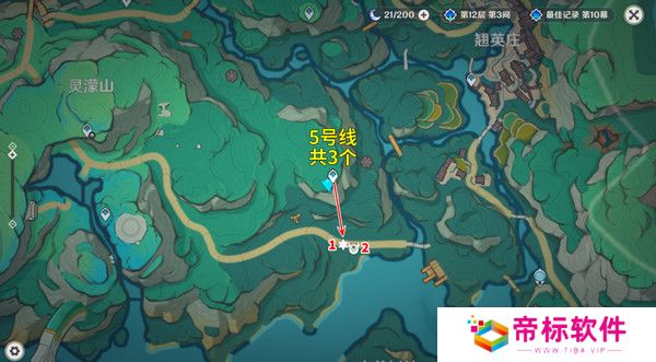 原神5.2愚人众先遣队分布图汇总 愚人众先遣队速刷攻略[多图]图片5