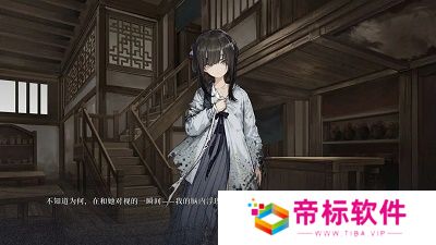 饿殍:明末千里行完整版
