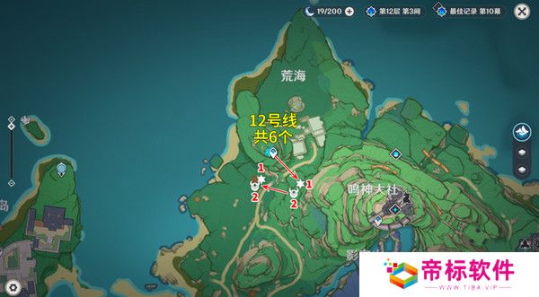 原神5.2愚人众先遣队分布图汇总 愚人众先遣队速刷攻略[多图]图片11