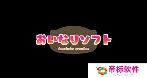 检查身体捕捉学院冷狐汉化版