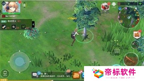 地球末日生存少女z无限钻石版