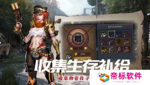 傲笑江湖首发版