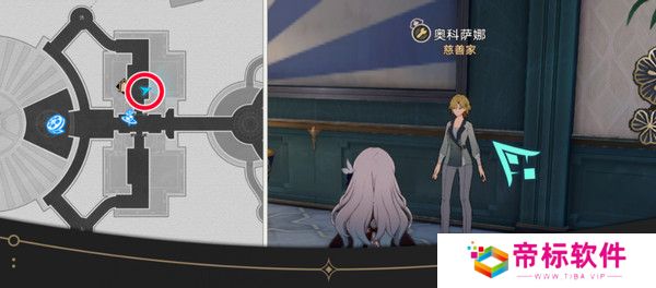 崩坏星穹铁道钟表把戏隐藏任务全攻略 钟表把戏任务接取位置在哪里[多图]图片17