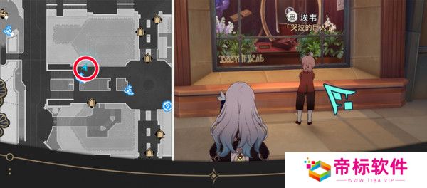 崩坏星穹铁道钟表把戏隐藏任务全攻略 钟表把戏任务接取位置在哪里[多图]图片8