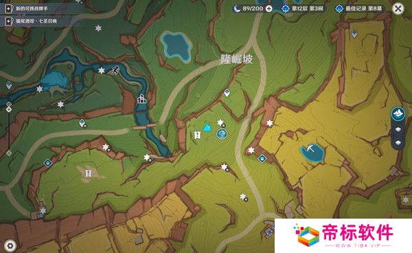 原神海浪中的莎孚旁边的幻写灵解锁攻略 海浪中的莎孚仙灵位置在哪里[多图]图片1