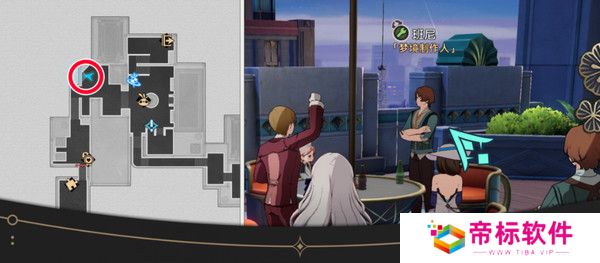 崩坏星穹铁道钟表把戏隐藏任务全攻略 钟表把戏任务接取位置在哪里[多图]图片15