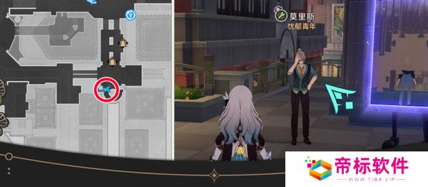 崩坏星穹铁道钟表把戏隐藏任务全攻略 钟表把戏任务接取位置在哪里[多图]图片12