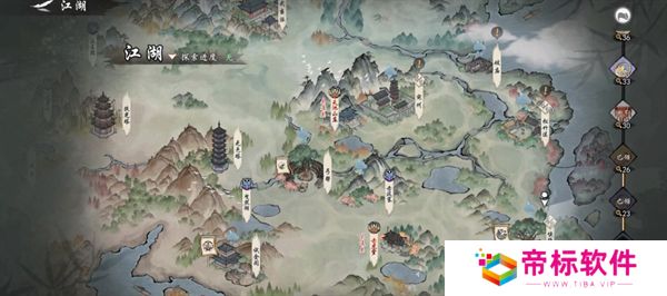 墨剑江湖荷叶和斧头在哪里 荷叶和斧头具体位置[多图]图片2