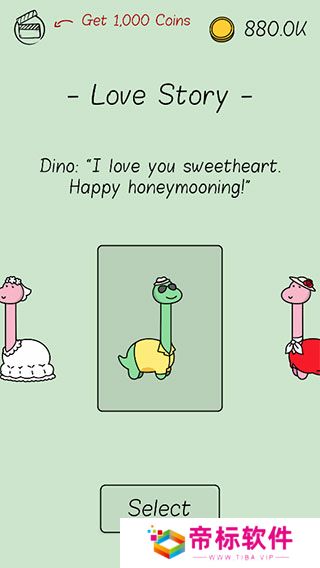 像小恐龙一样(Like A Dino)
