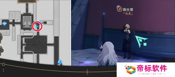 崩坏星穹铁道钟表把戏隐藏任务全攻略 钟表把戏任务接取位置在哪里[多图]图片18