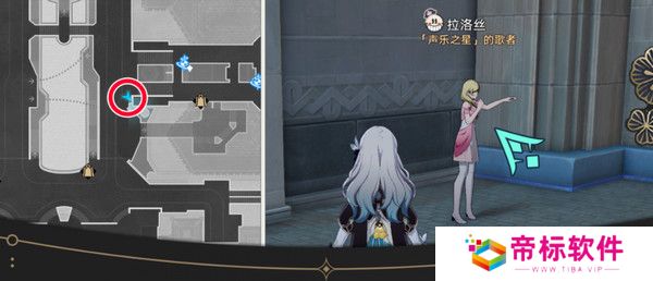 崩坏星穹铁道钟表把戏隐藏任务全攻略 钟表把戏任务接取位置在哪里[多图]图片9