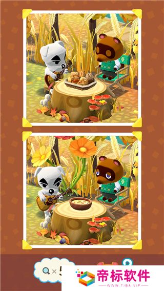 动物森友会(Pocket Camp)