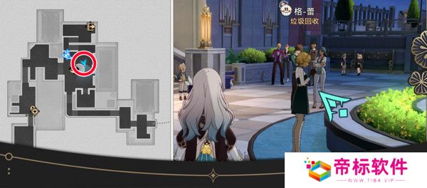 崩坏星穹铁道钟表把戏隐藏任务全攻略 钟表把戏任务接取位置在哪里[多图]图片13