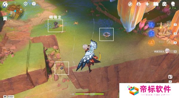 原神纳塔万火之瓯露天宝箱位置 万火之瓯56个宝箱在哪里[多图]图片14