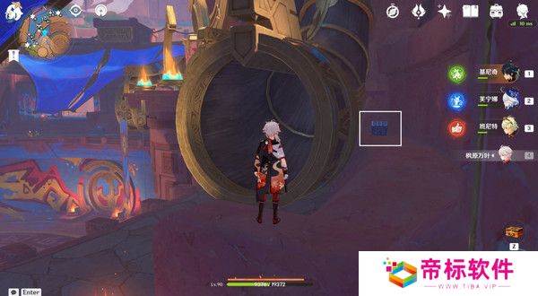 原神纳塔万火之瓯露天宝箱位置 万火之瓯56个宝箱在哪里[多图]图片19