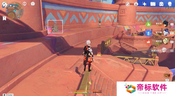 原神纳塔万火之瓯露天宝箱位置 万火之瓯56个宝箱在哪里[多图]图片18