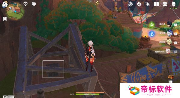 原神纳塔万火之瓯露天宝箱位置 万火之瓯56个宝箱在哪里[多图]图片6