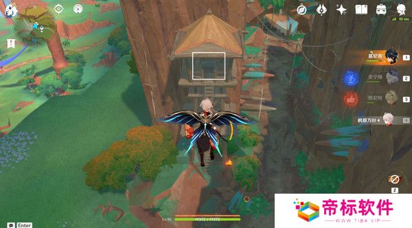 原神纳塔万火之瓯露天宝箱位置 万火之瓯56个宝箱在哪里[多图]图片17