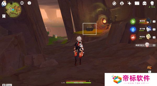 原神纳塔万火之瓯露天宝箱位置 万火之瓯56个宝箱在哪里[多图]图片13