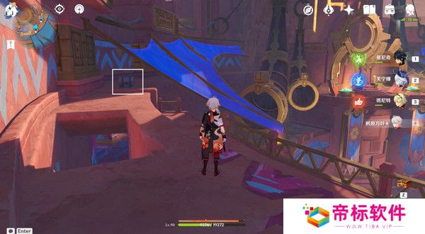 原神纳塔万火之瓯露天宝箱位置 万火之瓯56个宝箱在哪里[多图]图片20