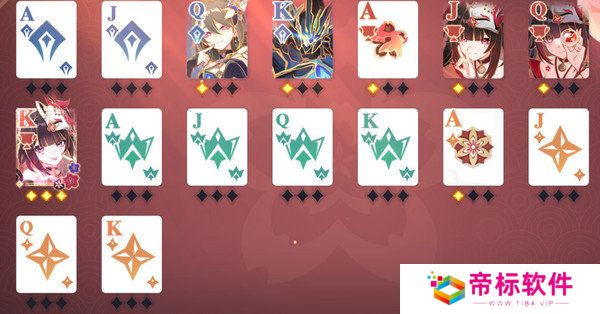 崩坏3愚者牌玩法攻略 崩坏愚者牌揭秘怎么玩[多图]图片2