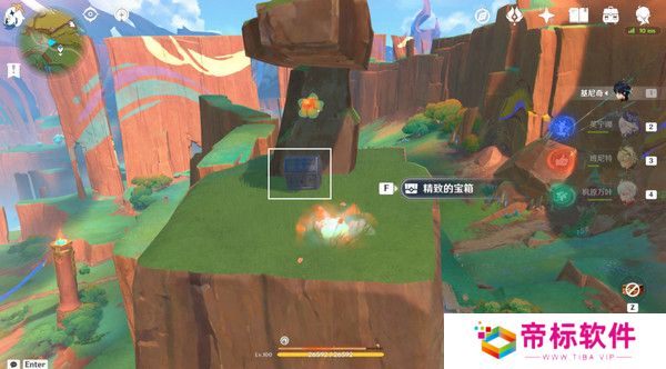 原神纳塔万火之瓯露天宝箱位置 万火之瓯56个宝箱在哪里[多图]图片16