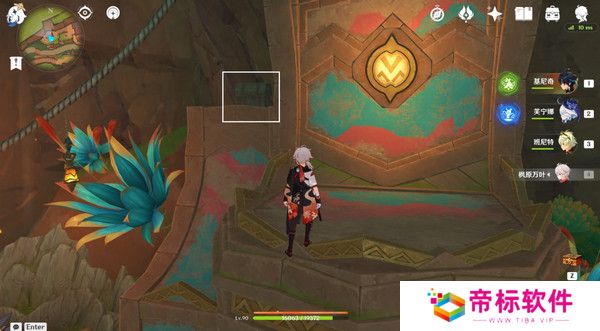 原神纳塔万火之瓯露天宝箱位置 万火之瓯56个宝箱在哪里[多图]图片4