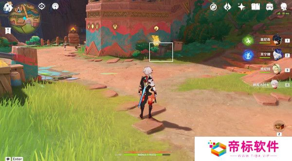 原神纳塔万火之瓯露天宝箱位置 万火之瓯56个宝箱在哪里[多图]图片5