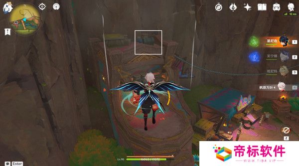 原神纳塔万火之瓯露天宝箱位置 万火之瓯56个宝箱在哪里[多图]图片3