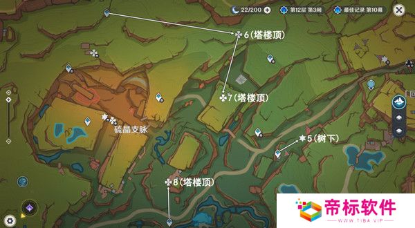 原神纳塔万火之瓯露天宝箱位置 万火之瓯56个宝箱在哪里[多图]图片7