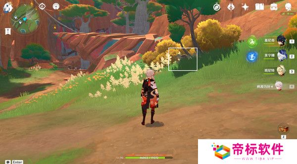 原神纳塔万火之瓯露天宝箱位置 万火之瓯56个宝箱在哪里[多图]图片8