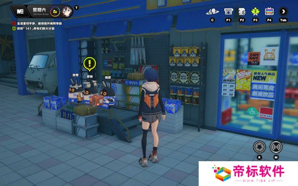 绝区零141友情联络活动怎么玩 141友情联络怎么玩[多图]图片2