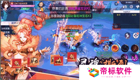 神社少女百抽版