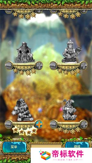 蒙特祖玛的宝藏3完整版