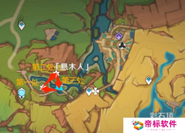 原神嘿你的信委托任务怎么完成 嘿你的信任务玩法攻略[多图]图片8