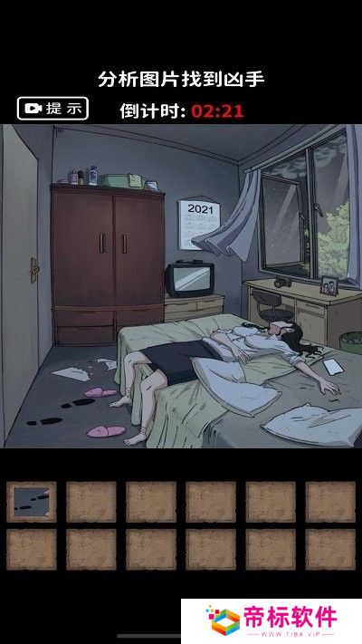 恐怖规则怪谈游戏