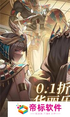 纯白和弦