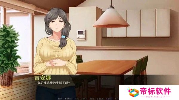 星湾物语