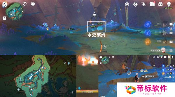原神纳塔万火之瓯46个幻写灵位置汇总 万火之瓯幻写灵在哪些地方[多图]图片26