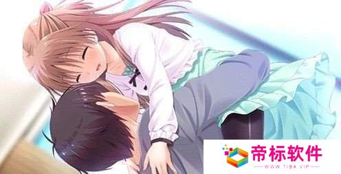 妹抱安卓版