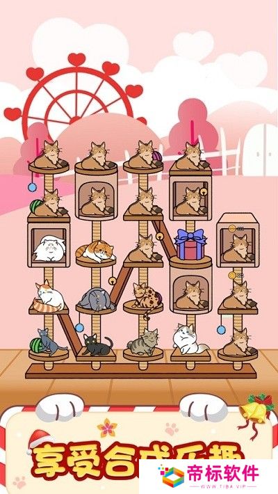 猫咪旅行家